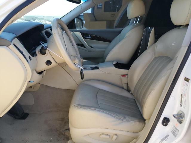 JN1AJ0HR2CM450933 - 2012 INFINITI EX35 BASE Սպիտակ լուսանկար 7