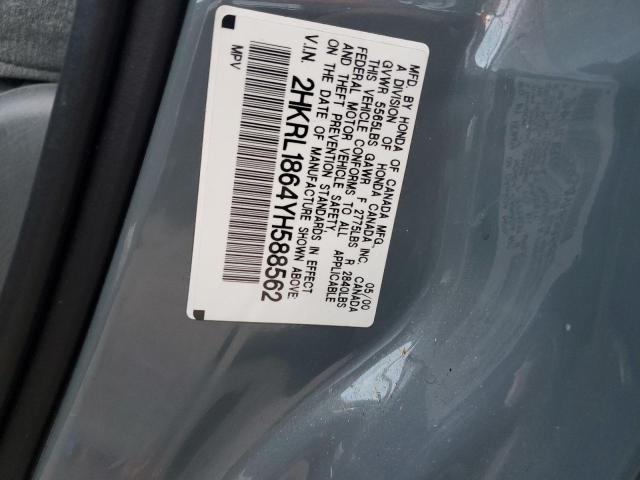 2HKRL1864YH588562 - 2000 HONDA ODYSSEY EX GRAY photo 13