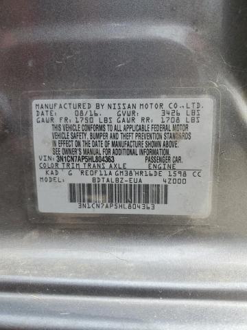 3N1CN7AP5HL804363 - 2017 NISSAN VERSA S GRAY photo 12