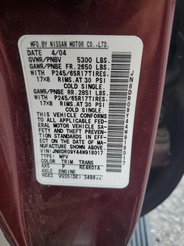 JN8DR09Y44W918017 - 2004 NISSAN PATHFINDER LE 勃艮第红 照片 13