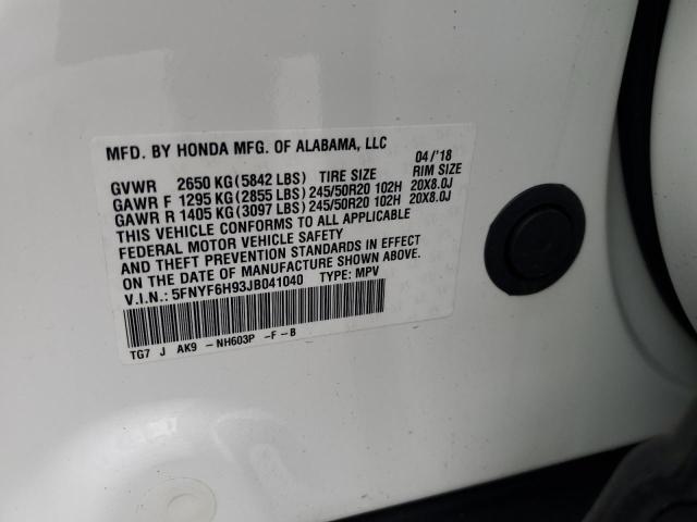 5FNYF6H93JB041040 - 2018 HONDA PILOT TOURING თეთრი ფოტო 12