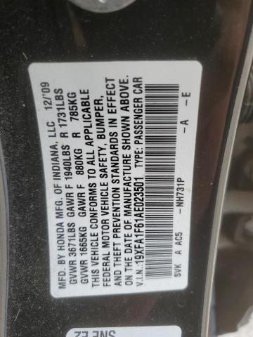 19XFA1F61AE023501 - 2010 HONDA CIVIC LX-S 黑色 照片 12