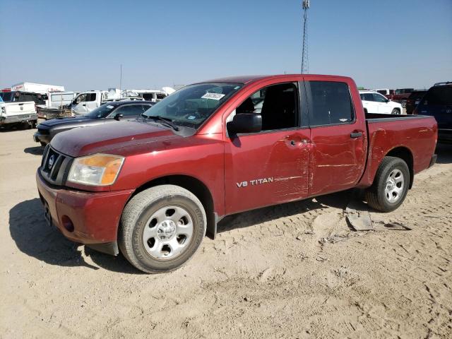 1N6BA0EK1FN507286 - 2015 NISSAN TITAN S BURGUNDY photo 1