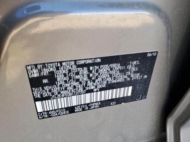 JTLZE4FE0B1127707 - 2011 TOYOTA SCION XB 灰色 照片 10