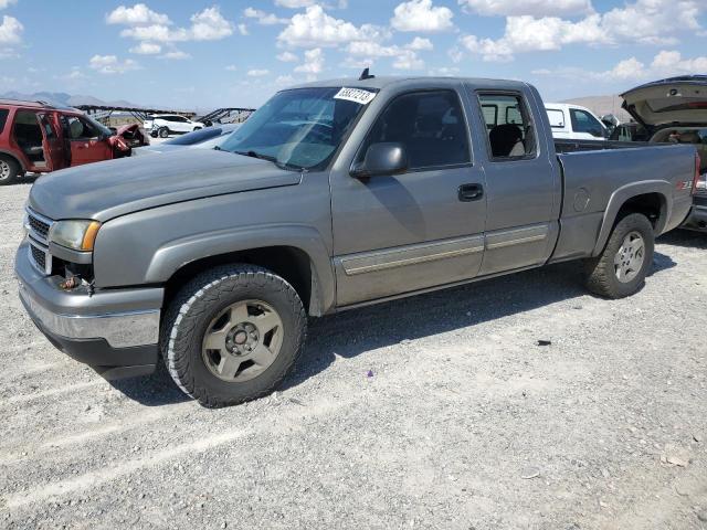 1GCEK19Z17E121091 - 2007 CHEVROLET SILVERADO K1500 CLASSIC GRAY photo 1