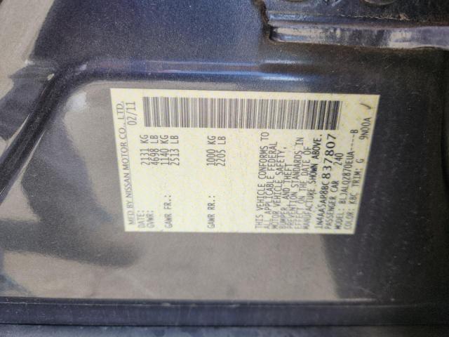 1N4AA5AP8BC837807 - 2011 NISSAN MAXIMA S 灰色 照片 12