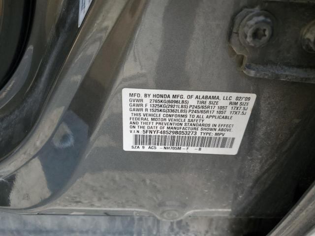 5FNYF48529B053273 - 2009 HONDA PILOT EXL GRAY photo 13