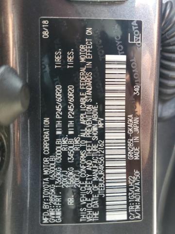 JTEBU5JR4K5612162 - 2019 TOYOTA 4RUNNER SR5/SR5 PREMIUM Արծաթագույն լուսանկար 13