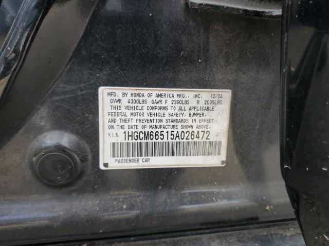 1HGCM66515A026472 - 2005 HONDA ACCORD EX BLACK photo 12