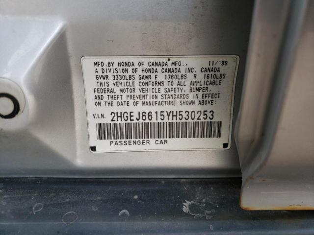 2HGEJ6615YH530253 - 2000 HONDA CIVIC BASE 银色 照片 12