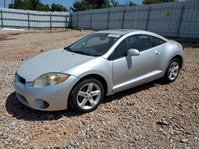 2006 MITSUBISHI ECLIPSE GS, null
