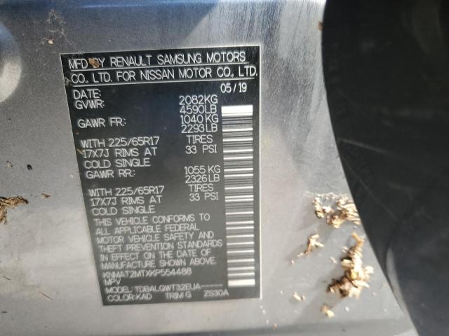 KNMAT2MTXKP554488 - 2019 NISSAN ROGUE S 银色 照片 13