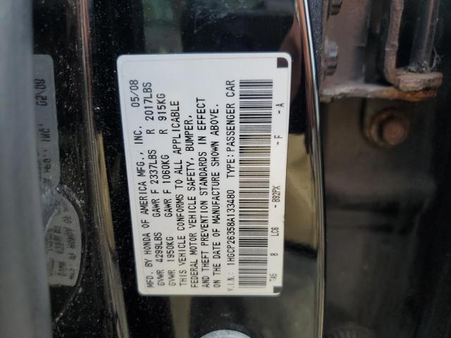 1HGCP26358A133480 - 2008 HONDA ACCORD LX 黑色 照片 12