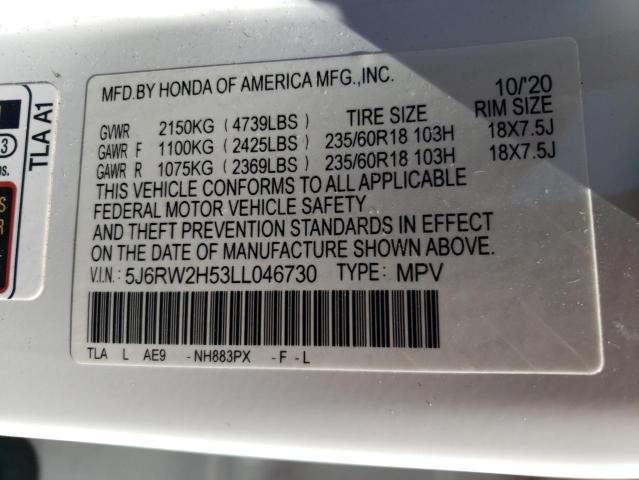 5J6RW2H53LL046730 - 2020 HONDA CR-V EX WHITE photo 12