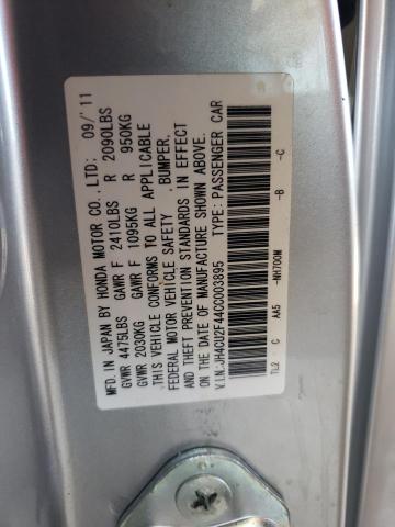 JH4CU2F44CC003895 - 2012 ACURA TSX SILVER photo 13