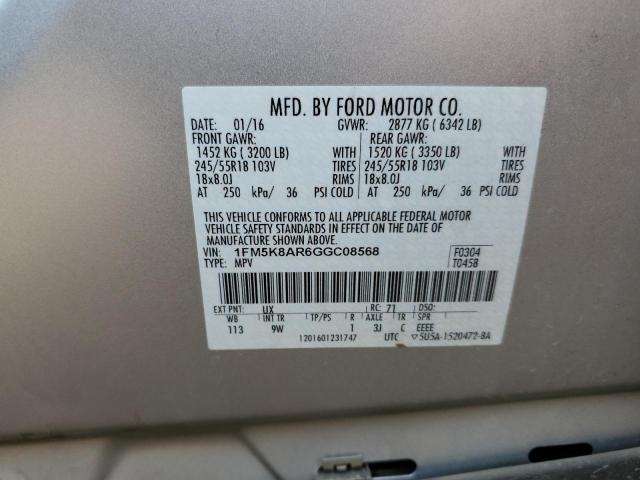 1FM5K8AR6GGC08568 - 2016 FORD EXPLORER POLICE INTERCEPTOR 灰色 照片 12