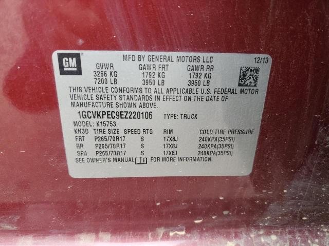 1GCVKPEC9EZ220106 - 2014 CHEVROLET SILVERADO K1500 MAROON photo 12