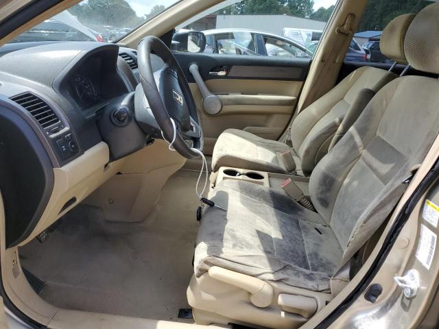 JHLRE48557C102020 - 2007 HONDA CR-V EX GOLD photo 7