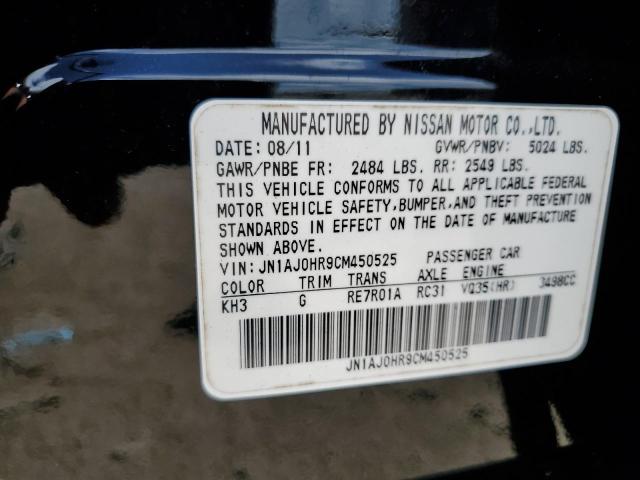 JN1AJ0HR9CM450525 - 2012 INFINITI EX35 BASE Սև լուսանկար 13