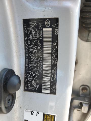 JTDKN3DU6B0279577 - 2011 TOYOTA PRIUS 银色 照片 12