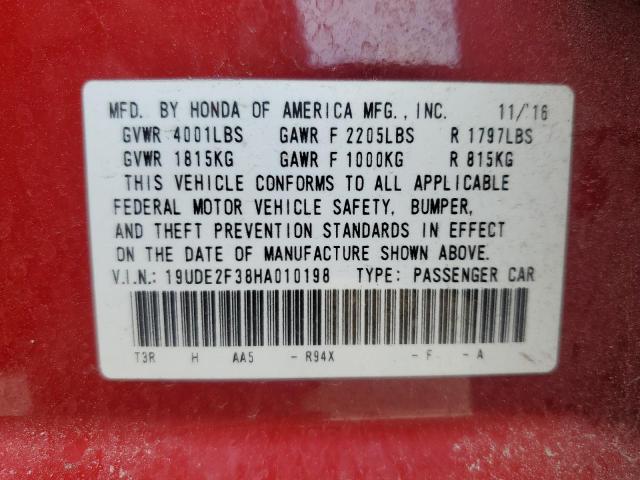 19UDE2F38HA010198 - 2017 ACURA ILX BASE WATCH PLUS RED photo 13