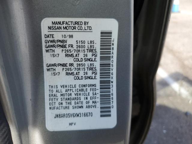 JN8AR05Y6XW316670 - 1999 NISSAN PATHFINDER LE 银色 照片 13