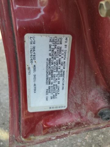 4T1SV21E2KU096222 - 1989 TOYOTA CAMRY DLX 勃艮第红 照片 12