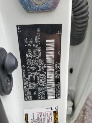 JTEBU5JR7D5126254 - 2013 TOYOTA 4RUNNER SR5 白色 照片 12