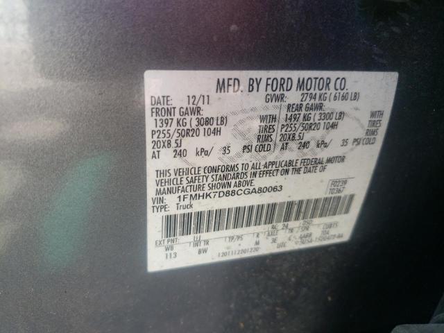 1FMHK7D88CGA80063 - 2012 FORD EXPLORER XLT GRAY photo 13