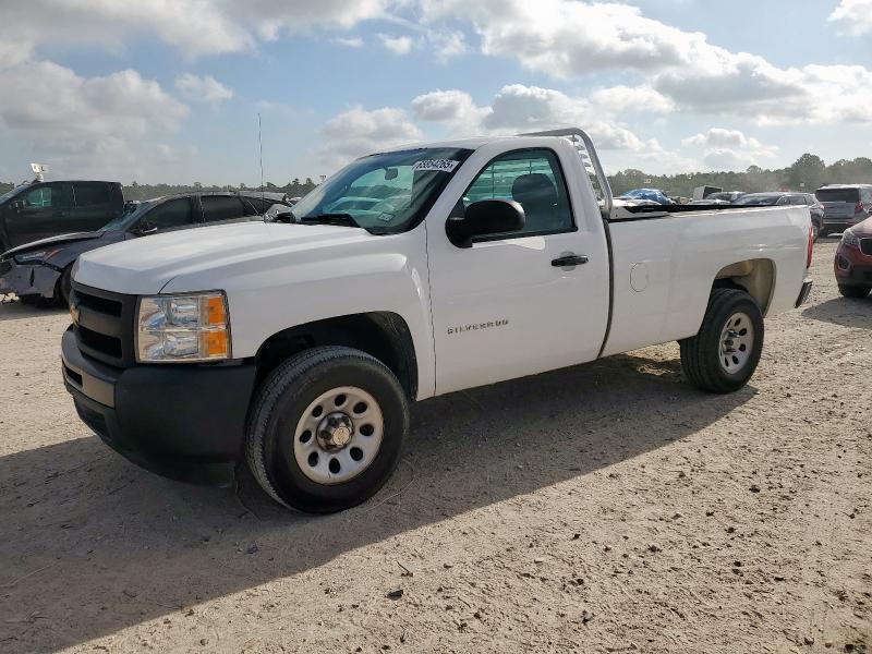 2012 CHEVROLET SILVERADO C1500, null