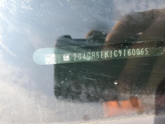 2G4GR5EK1C9160065 - 2012 BUICK REGAL 白色 照片 13