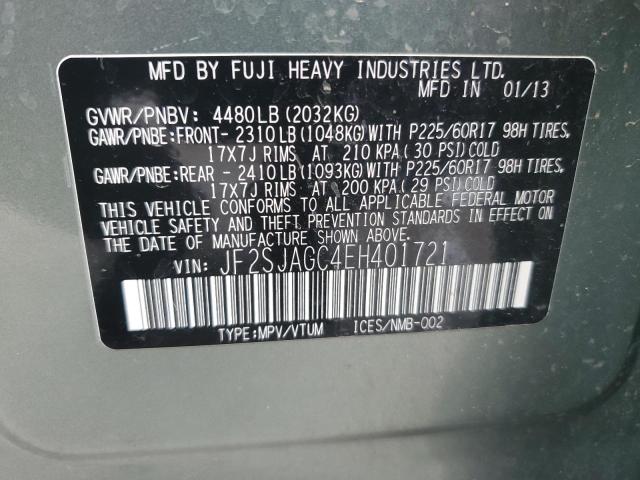 JF2SJAGC4EH401721 - 2014 SUBARU FORESTER 2.5I PREMIUM 绿色 照片 13