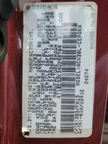 4T1BE32K34U298709 - 2004 TOYOTA CAMRY LE RED photo 13