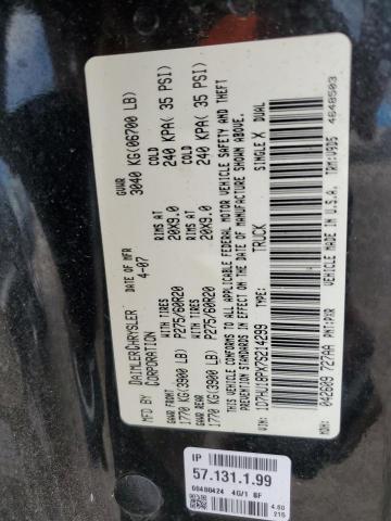 1D7HU18PX7S214299 - 2007 DODGE RAM 1500 ST أسود صورة 12