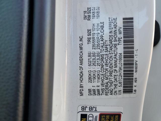 5J8TC2H79KL016654 - 2019 ACURA RDX ADVANCE WHITE photo 13