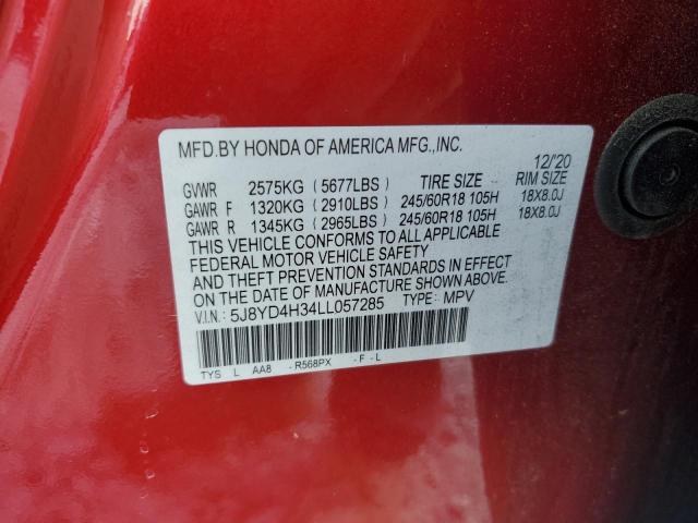 5J8YD4H34LL057285 - 2020 ACURA MDX წითელი ფოტო 13
