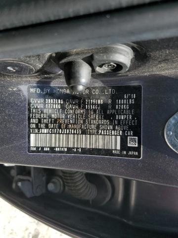 JHMFC1F70JX026455 - 2018 HONDA CIVIC EXL Сұр фото 12