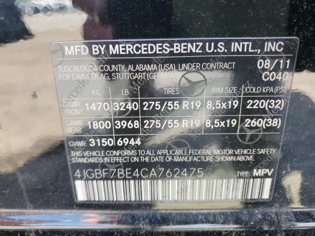 4JGBF7BE4CA762475 - 2012 MERCEDES-BENZ GL 450 4MATIC BLACK photo 13