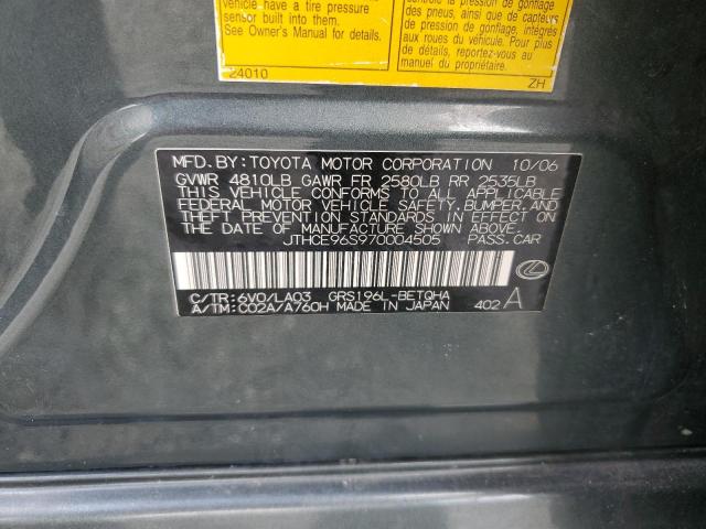 JTHCE96S970004505 - 2007 LEXUS GS 350 绿色 照片 13