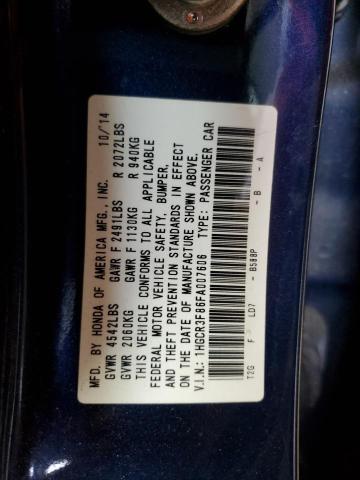 1HGCR3F86FA007606 - 2015 HONDA ACCORD EXL BLUE photo 13