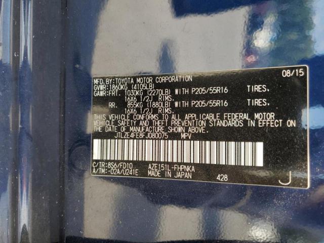 JTLZE4FE8FJ080075 - 2015 TOYOTA SCION XB Blau Foto 10