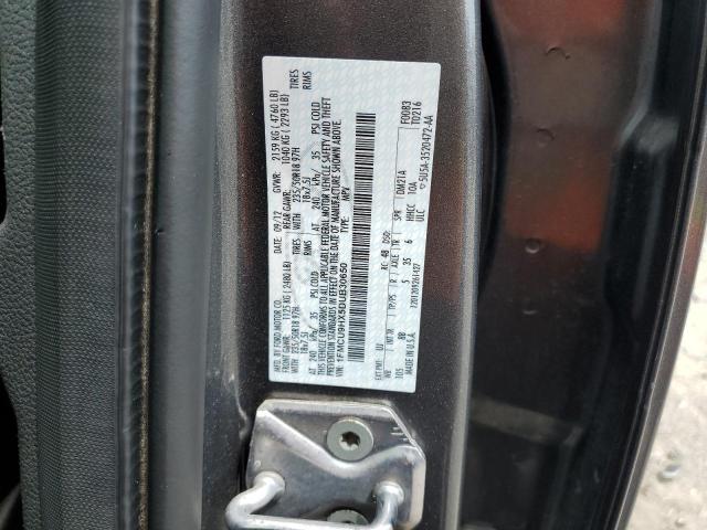 1FMCU9HX5DUB30650 - 2013 FORD ESCAPE SEL ნაცრისფერი ფოტო 13