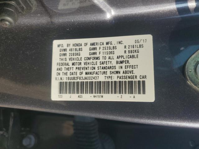 19UUB2F63JA002437 - 2018 ACURA TLX TECH+A Серый фото 12