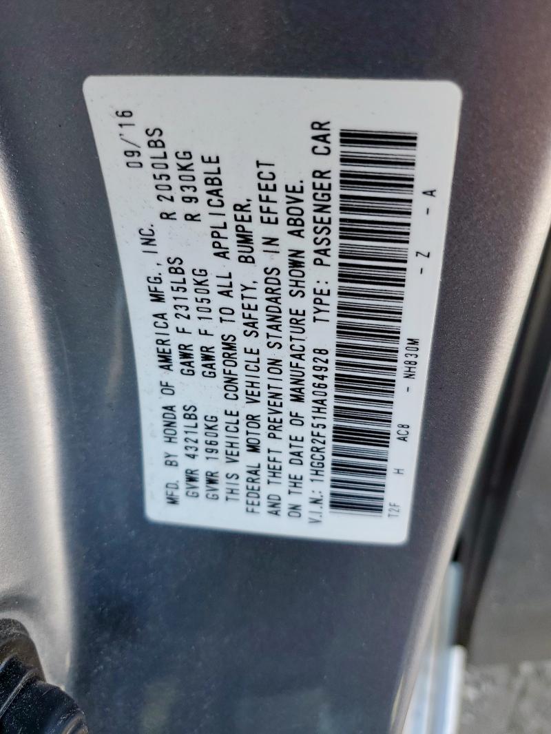 1HGCR2F51HA064928 - 2017 HONDA ACCORD SPORT 银色 照片 12