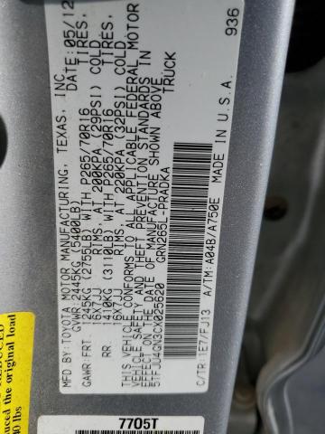 5TFJU4GN3CX025620 - 2012 TOYOTA TACOMA DOUBLE CAB PRERUNNER SILVER photo 12