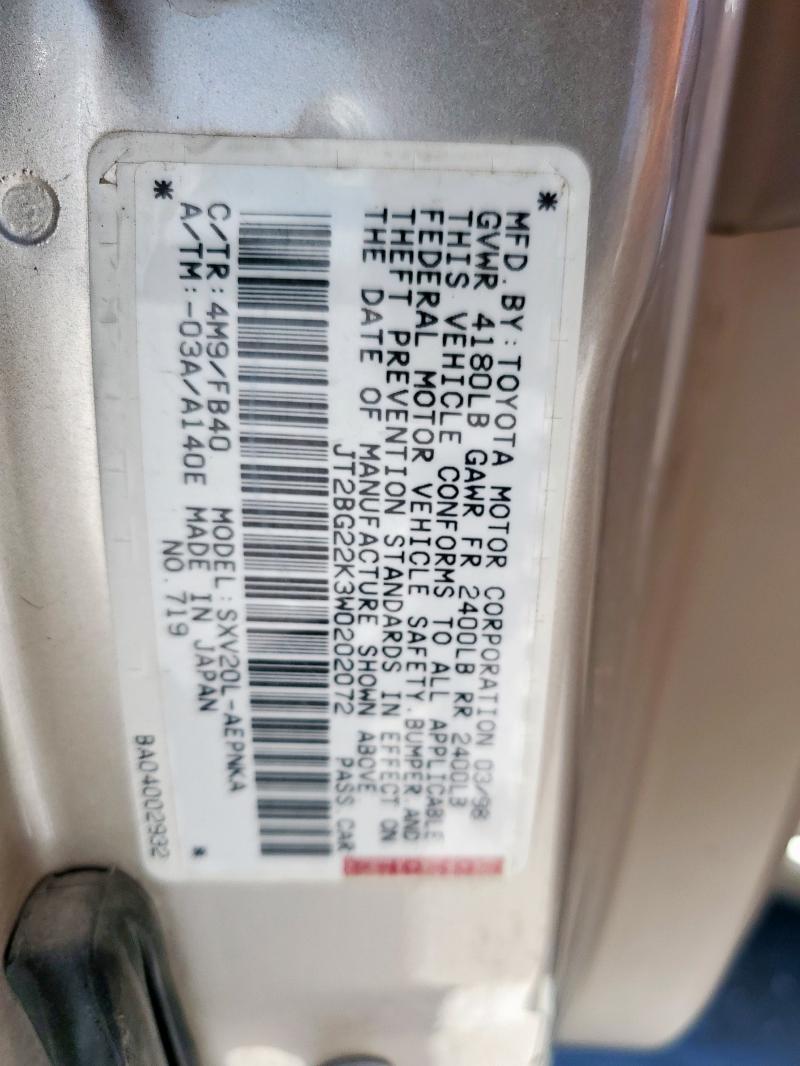 JT2BG22K3W0202072 - 1998 TOYOTA CAMRY CE 棕色 照片 12