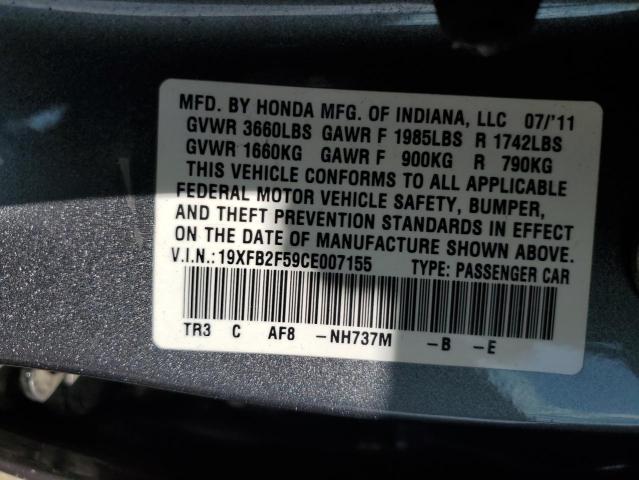 19XFB2F59CE007155 - 2012 HONDA CIVIC LX 灰色 照片 12