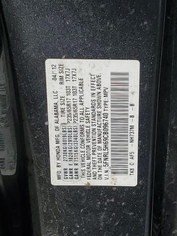 5FNRL5H69CB096740 - 2012 HONDA ODYSSEY EXL GRAY photo 13