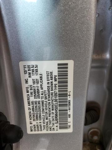 5J6RM4H50CL001097 - 2012 HONDA CR-V EX 银色 照片 13