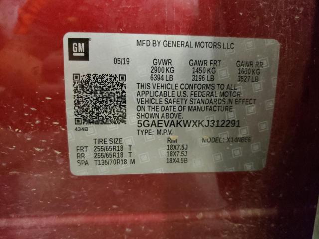 5GAEVAKWXKJ312291 - 2019 BUICK ENCLAVE ESSENCE 红色 照片 13